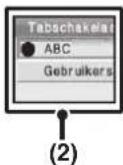 SHARP MX-C380P - Selecteer de toets [Adres sorteren]. - 4