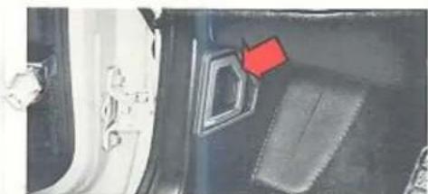 VOLVO 760 (1988) - Motorkap Motorruimteverlichting - 1