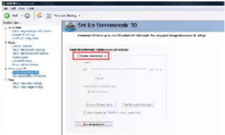 ACER P1120 - Instellen in een 3D-omgeving - 6