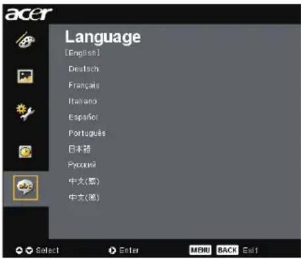 acer Language [English] Deutsch Français Italiano Español Portugues 日本語 Pycopiti 中文(類) 中文(國)