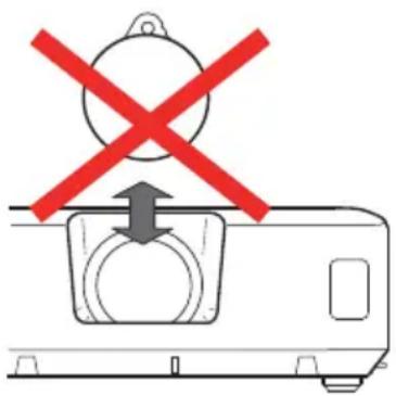Diagram showing a device with a red X symbol above it and an arrow pointing to a circular component, indicating prohibition or disapproval.