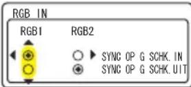 HITACHI ED-X15EF - Menu INPUT - 3