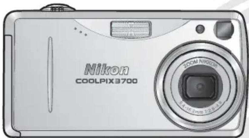 NIKON Coolpix 3700 - COOLPIX 3700 - 1