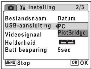 PENTAX Optio L40 - De USB-aansluitfunctie wijzigen - 2