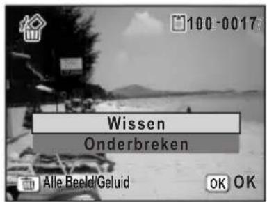 PENTAX Optio L40 - De weergegeven opname wissen - 1
