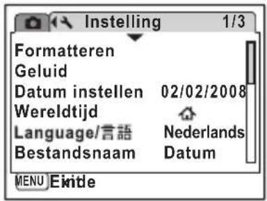 PENTAX Optio L50 - De functie Snel zoomen instellen - 4