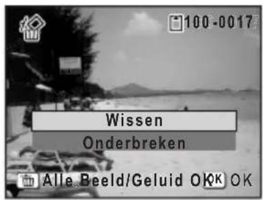 PENTAX Optio L50 - De weergegeven opname wissen - 1