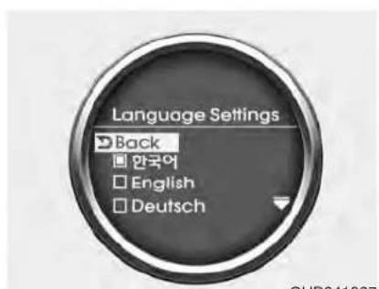 Language Settings Back □ 안국어 □ English □ Deutsch