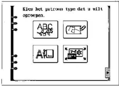BROTHER Super Galaxie M2100 - WISSEN VAN EEN OPGESLAGEN PATROON - 1