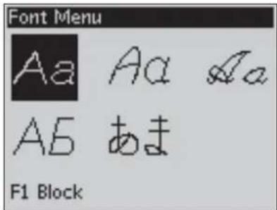 Font Menu Aa Aa Aa AB あま F1 Block