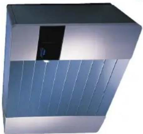 Atag Blauwe Engel II S-HR51T - 1