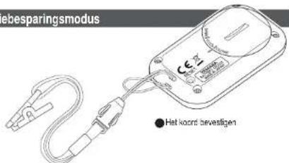 Yamax EX-210 - Om juiste meetresultaten te garanderen - 2