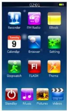 Difrnce MP3010 - Desktop Menu - 1