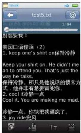 Difrnce MP3010 - EBook - 2