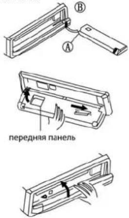 Mystery MMD-674U - Установка передней панели - 1
