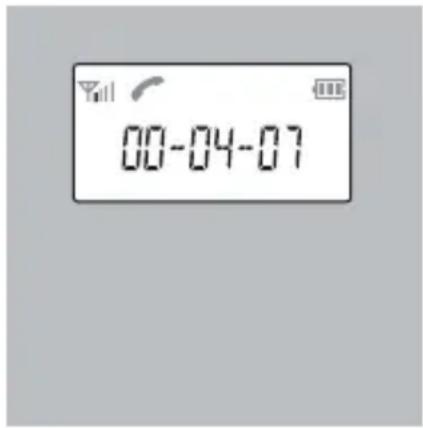 Fysic FX-5120 - GESPREKSDUUR: - 1