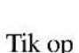 Difrnce DIT4350 - 3-5 Kalender - 1
