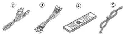 MARANTZ UD5005SG - Accessoires - 1