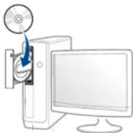SAMSUNG ProXpress M3825DW - Windows - 1