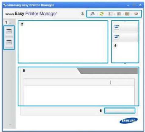 Samsung Easy Printer Manager Samsung Easy Printer Manager 3 1 2 4 5 6