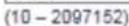 BROTHER MFC-L9570CDWTSP - IPsec-sjabloon 1 - 11