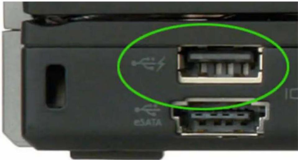 DELL Vostro 3576 - USB PowerShare - 1