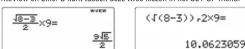 SHARP EL-W531H - De WriteView en Line editors - 1