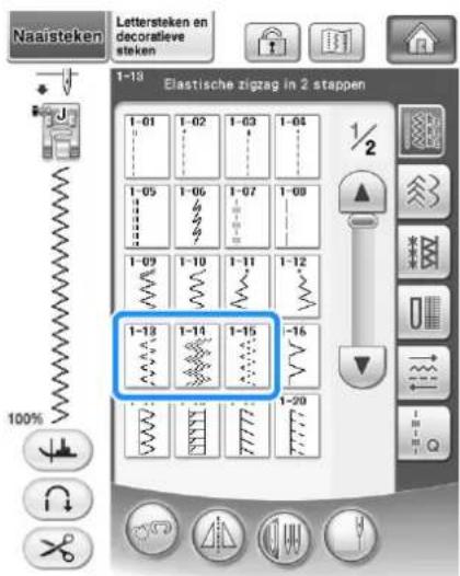 BROTHER Innov-is 1e - Selecteer een steek. - 1