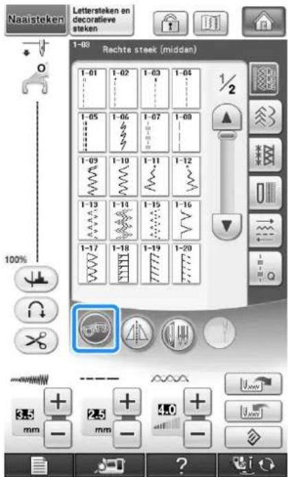 BROTHER Innov-is 1e - Selecteer - 3