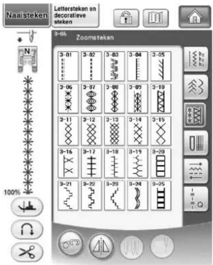 BROTHER Innov-is 1e - VOORZICHTIG - 2