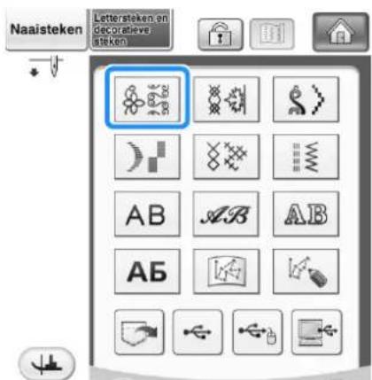 BROTHER Innov-is 1e - Diverse steekpatronen controleren - 2