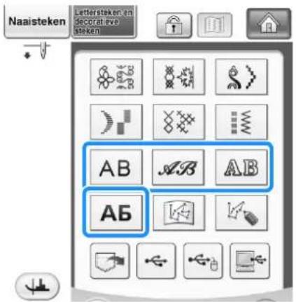 BROTHER Innov-is 1e - Letters - 1