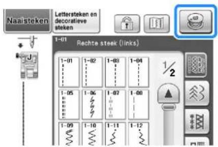 BROTHER Innov-is 1e - Memo - 2
