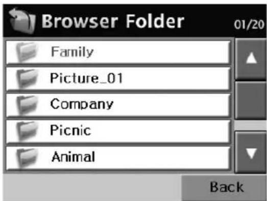 VDO DAYTON MS 2100 - Browser - afbeeldingen uit mappen kiezen - 1
