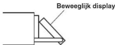 Beweeglijk display