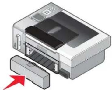LEXMARK X4800 - Papier is vastgelopen in de duplexeenheid - 4