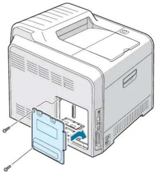 SAMSUNG CLP-550 - Printergeheugen installeren - 12