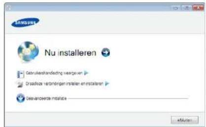Au installeren Gebutscheshandaching wargiven Draadifice verbindungen installen en installeren Devanoverste installer