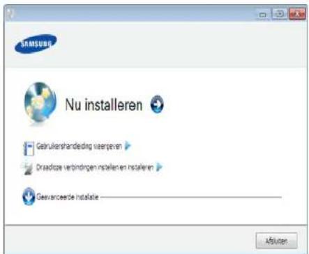 SAMSUNG Nu installeren Gebruikenhandeling verwerpen Dradsätze verbindungen instellenen installeren Gevanzeerde installatie Aflussen