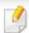 SAMSUNG SCX-4705ND - Papierinstellingen - 1