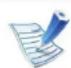 SAMSUNG ML-3310 - De lettertype-instelling wijzigen - 1