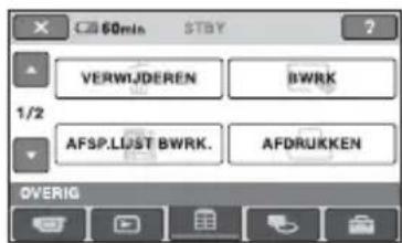 SONY DCR-SR33 - Gebruik van het HOME MENU - 3