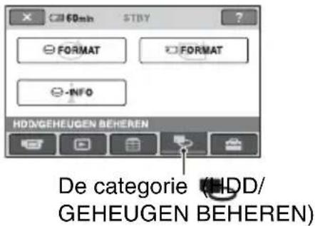 SONY DCR-SR33 - De categorie (HDD/GEHEUGEN BEHEREN) - 1