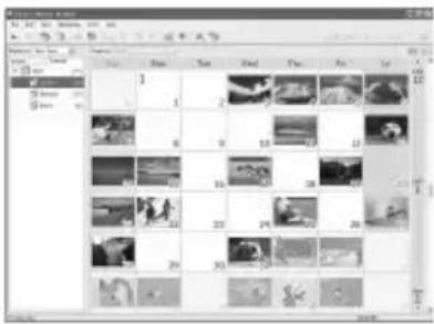 SONY DCR-SR33 - Tips - 1