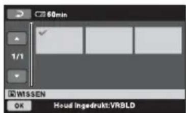 SONY DCR-SR33 - Onnodige beelden verwijderen uit de afspeellijst - 1