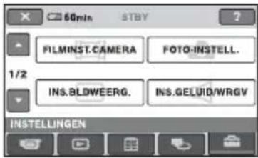SONY DCR-SR33 - Raak 📄 (INSTELLINGEN) aan. - 1