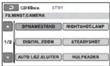 SONY DCR-SR33 - Raak het gewenste item aan. - 1