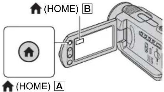 SONY DCR-SR33 - Snel bewegende onderwerpen in slow-motion opnemen (VL.LNGZ.OPN.) (DCR-SR190E/SR200E/SR290E/SR300E) - 1