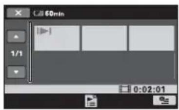 SONY DCR-SR33 - De afspeellijst afspelen - 1