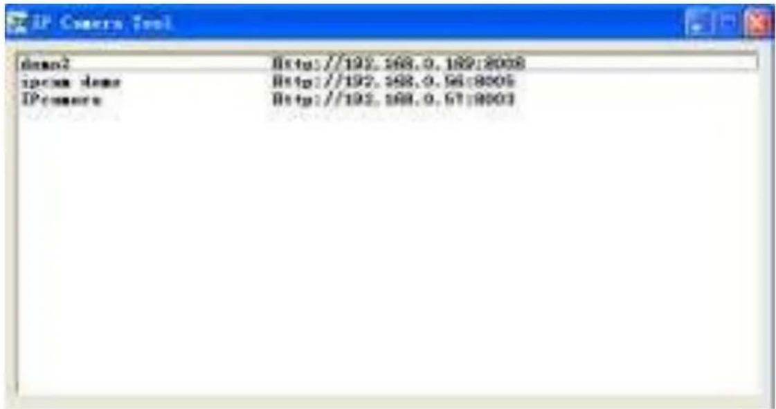 SKYTRONIC IP Camera 351.148 - IP Camera Tool - 1